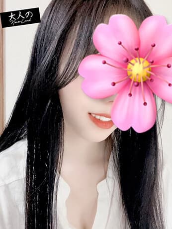 ゆき