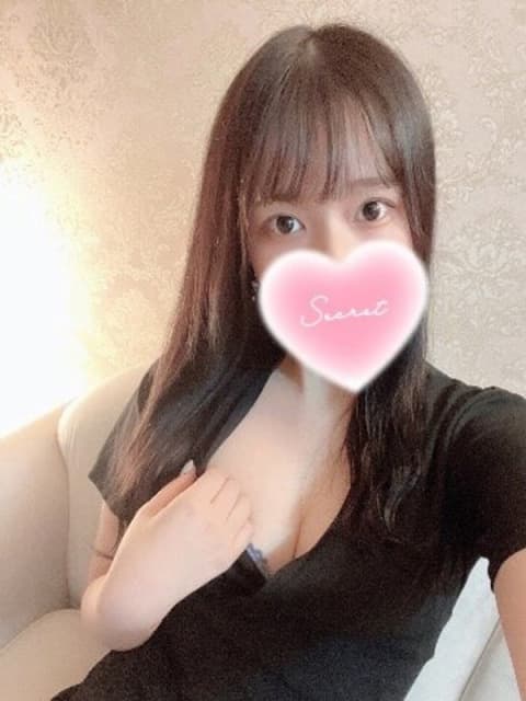 むく