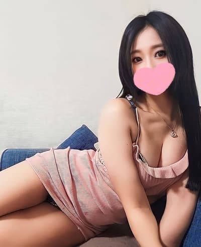 えま