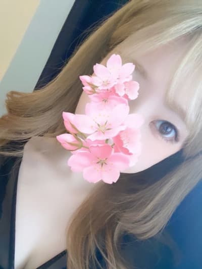 美波