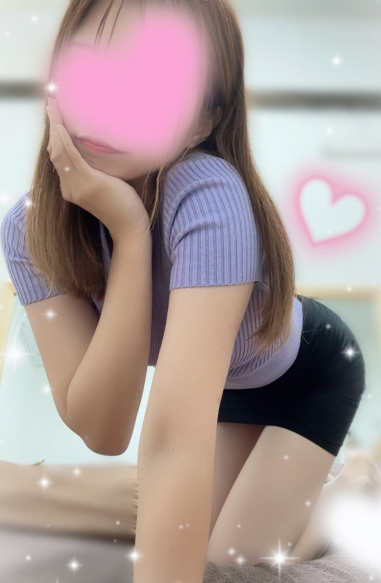 花音