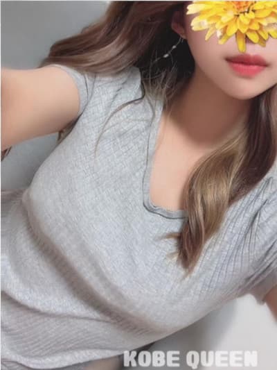 もあ