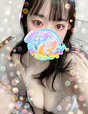 ゆあ