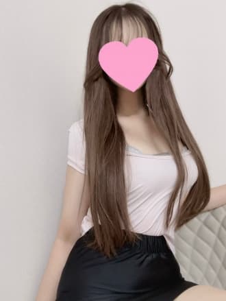 るな