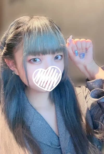 うに