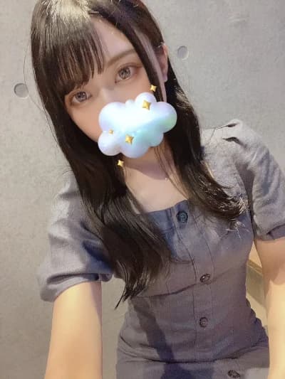 さな