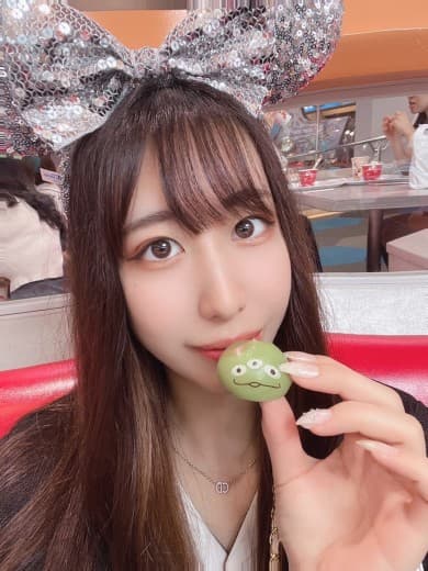 らん