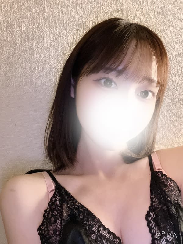 める