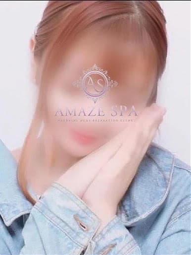 アイ