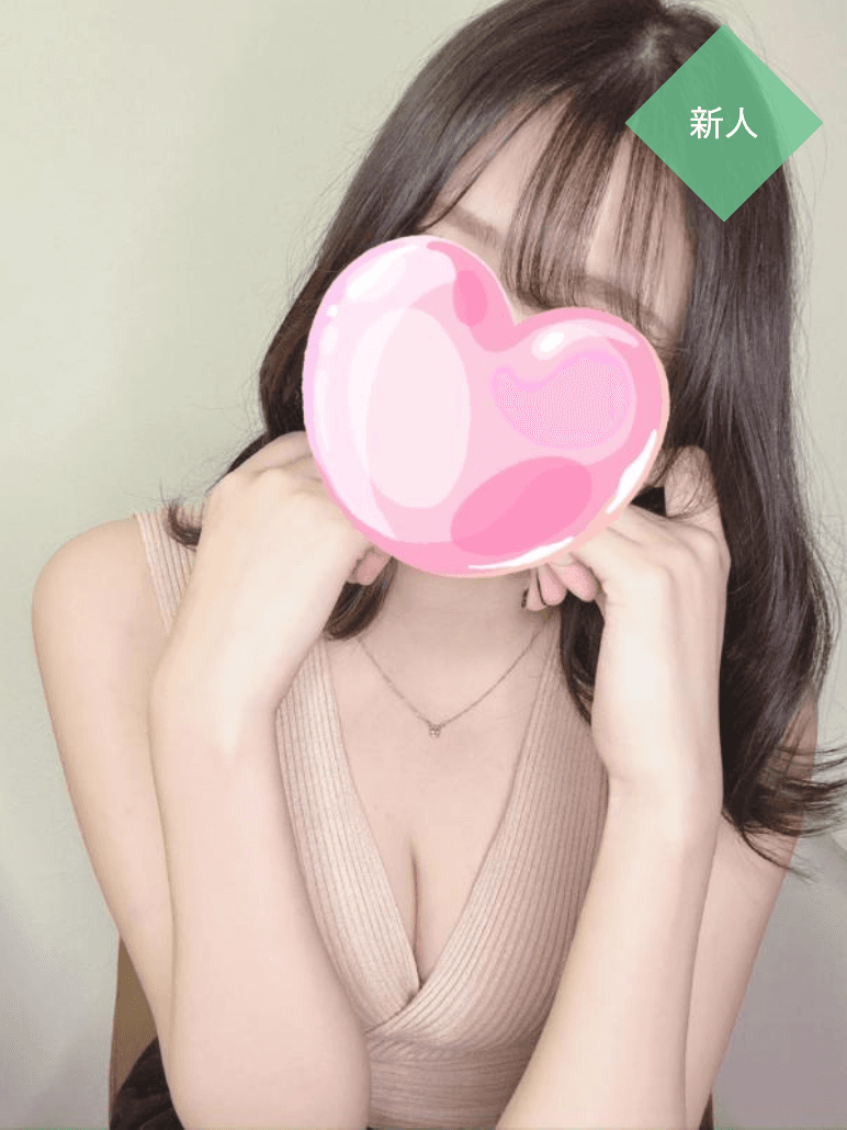 りん