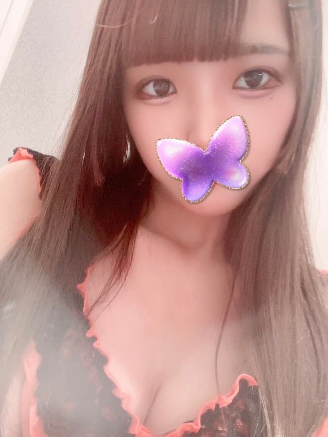 みる