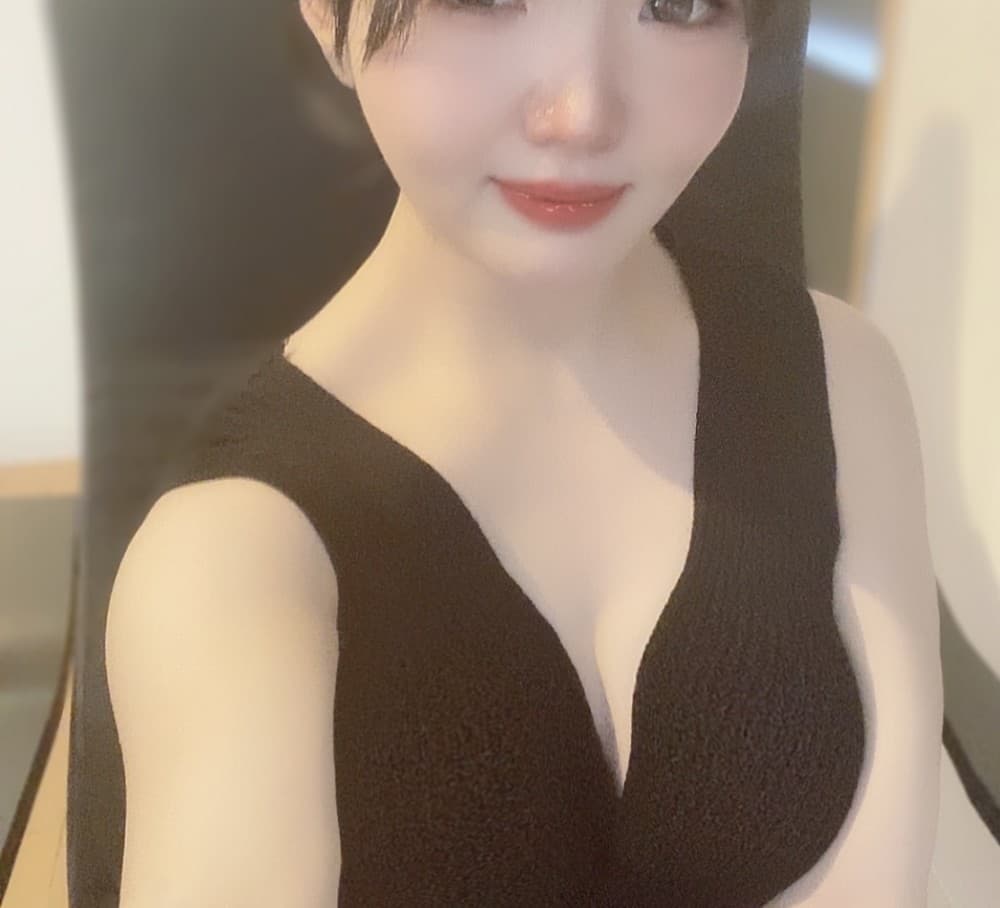 Hana