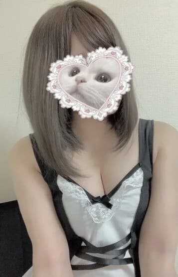 める