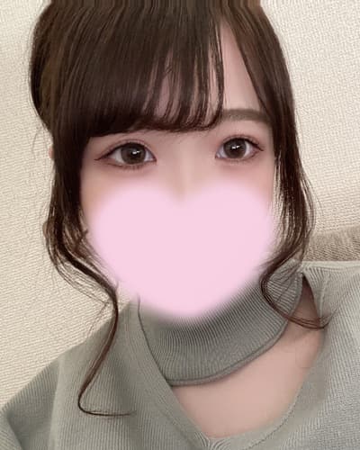 るな