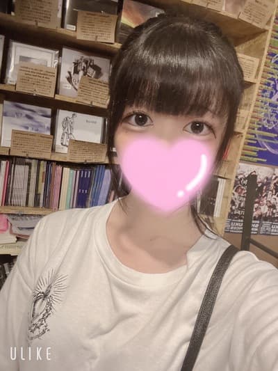 きよか