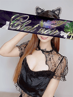 高輪 ゆみか