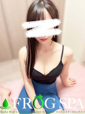 三ツ葉 ひびき