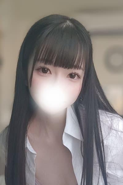 じん