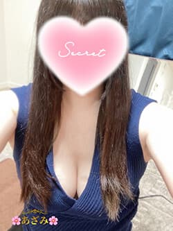 あざみ