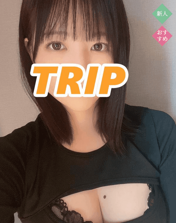 綾瀬 まな