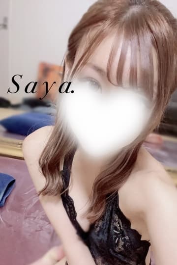 さや