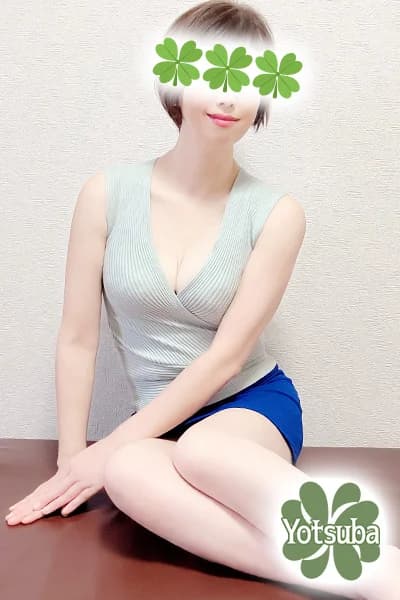 竹内