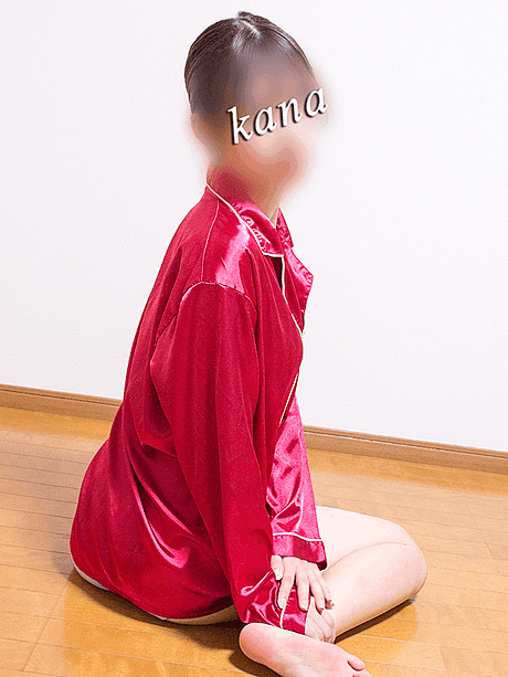 かな