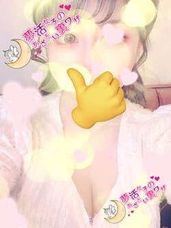 麻里奈