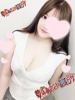 心