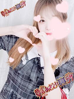 杏奈