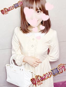 美麗