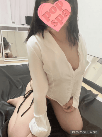 ひいな