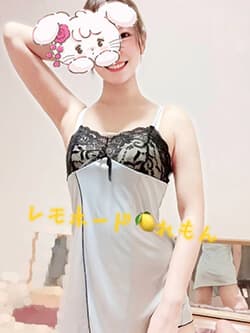 れもん