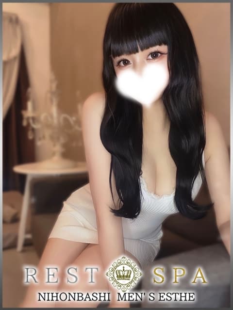 姫乃 るあ