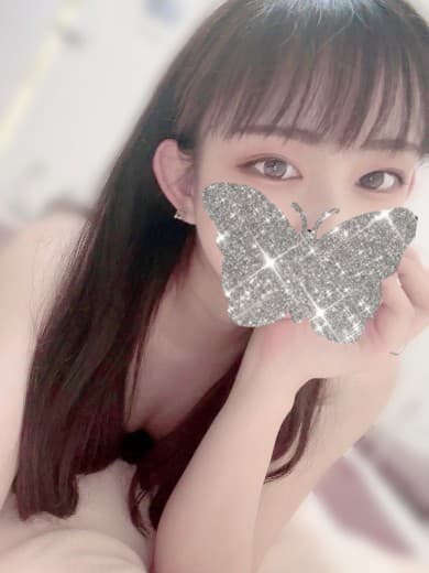 西条 ねね