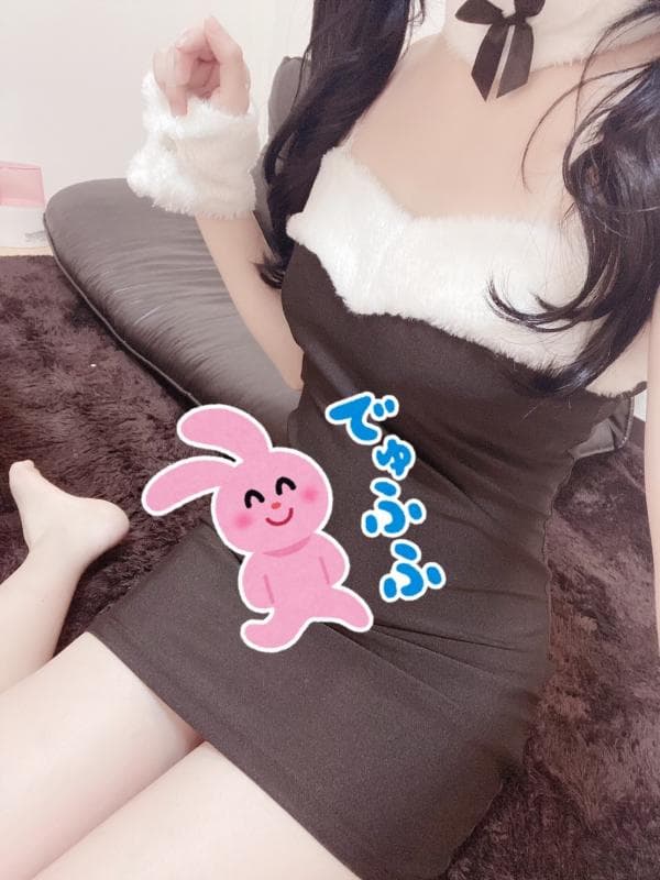 りむ