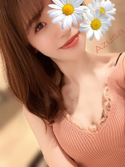 あずさ