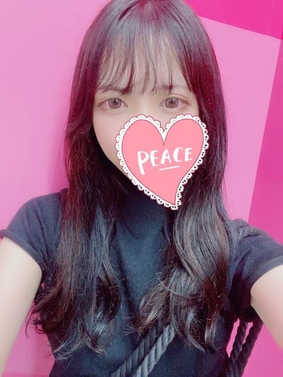なみ