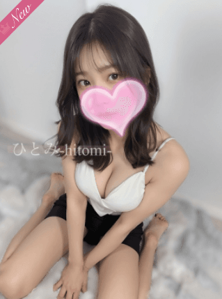 瞳