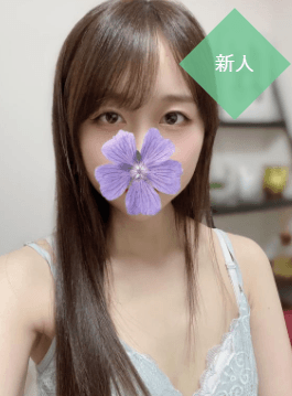 花宮 いちか