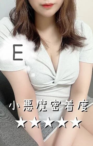 りお