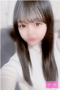 りか