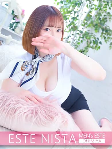 きずな