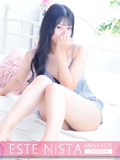 ゆき