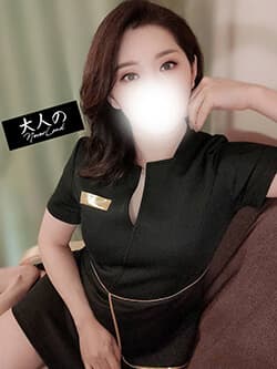 しおん