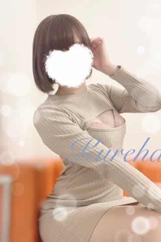 高梨 くれは