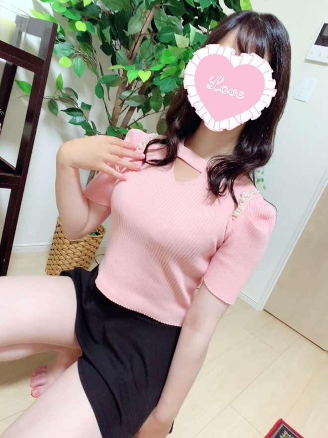 はる