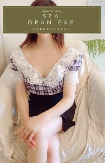 夢咲 もえ