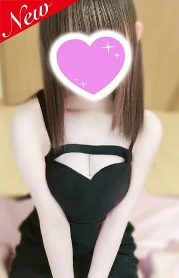 いろは