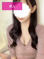 永野 すみれ